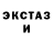 МДМА молли Dark Chaosend
