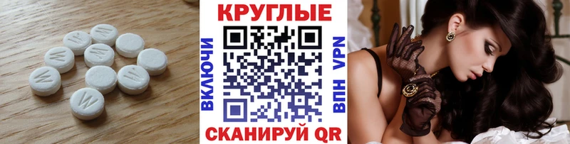 мега зеркало Армавир Экстази louis Vuitton