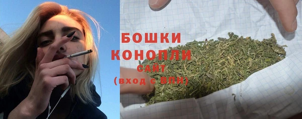 марки nbome Горнозаводск
