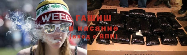 марки nbome Горнозаводск