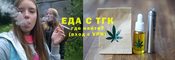 марки nbome Горнозаводск