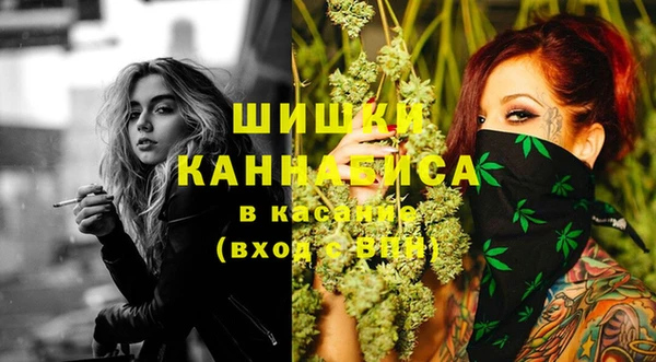 MDMA Горняк