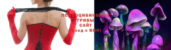 MDMA Горняк