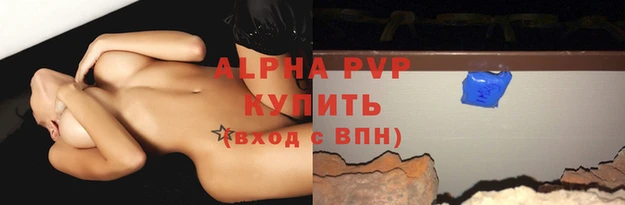 MDMA Горняк