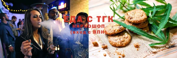 марки nbome Горнозаводск