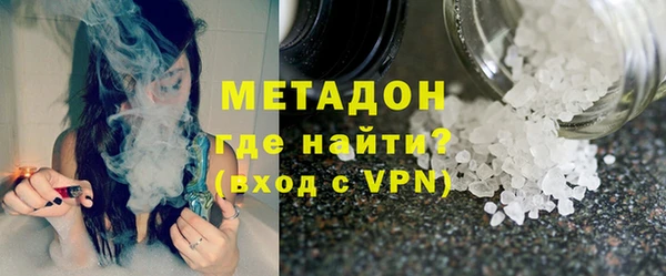 марки nbome Горнозаводск