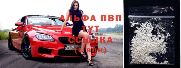 марки nbome Горнозаводск