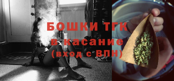 марки nbome Горнозаводск